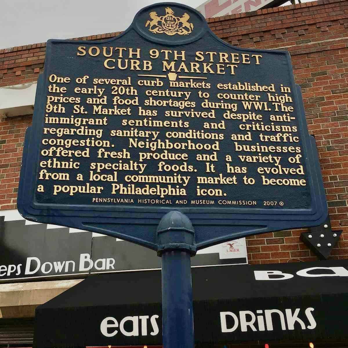 South street market sign.