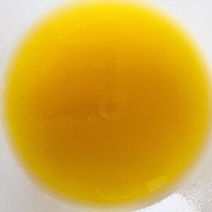 Calamansi vinaigrette.